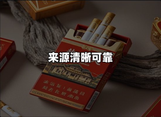 专业优势